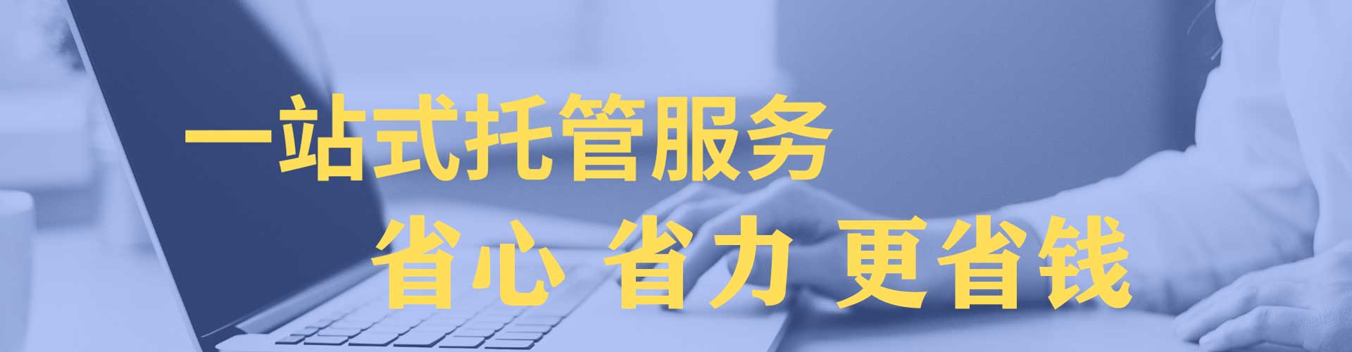 宁蒗百度如何推广