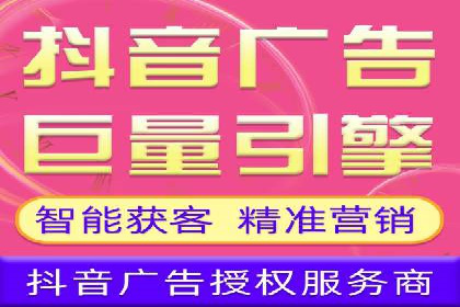 百度推广服务费案例：让品牌快速崛起的秘诀